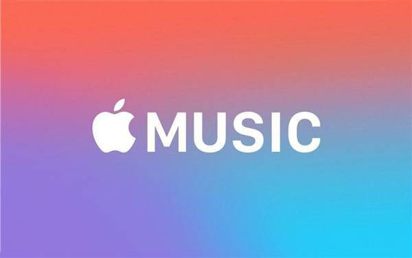 iOS 14.6代码泄密！HiFi版Apple Music真的要来了