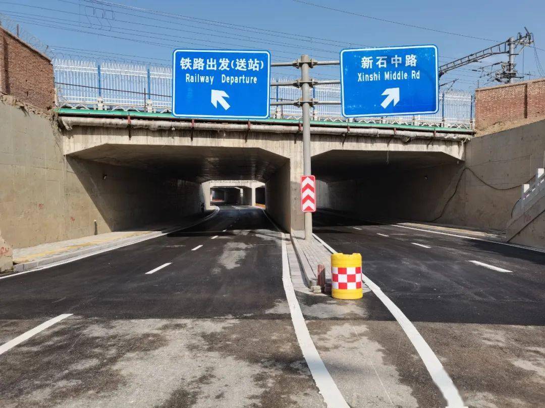 石家庄人速看!这条道路全面通车,以后去火车站更方便!_解放大街