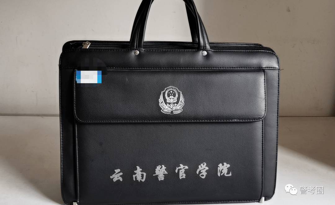 16浙江警官职业学院17浙江警察学院点赞,转发,是最好的支持!