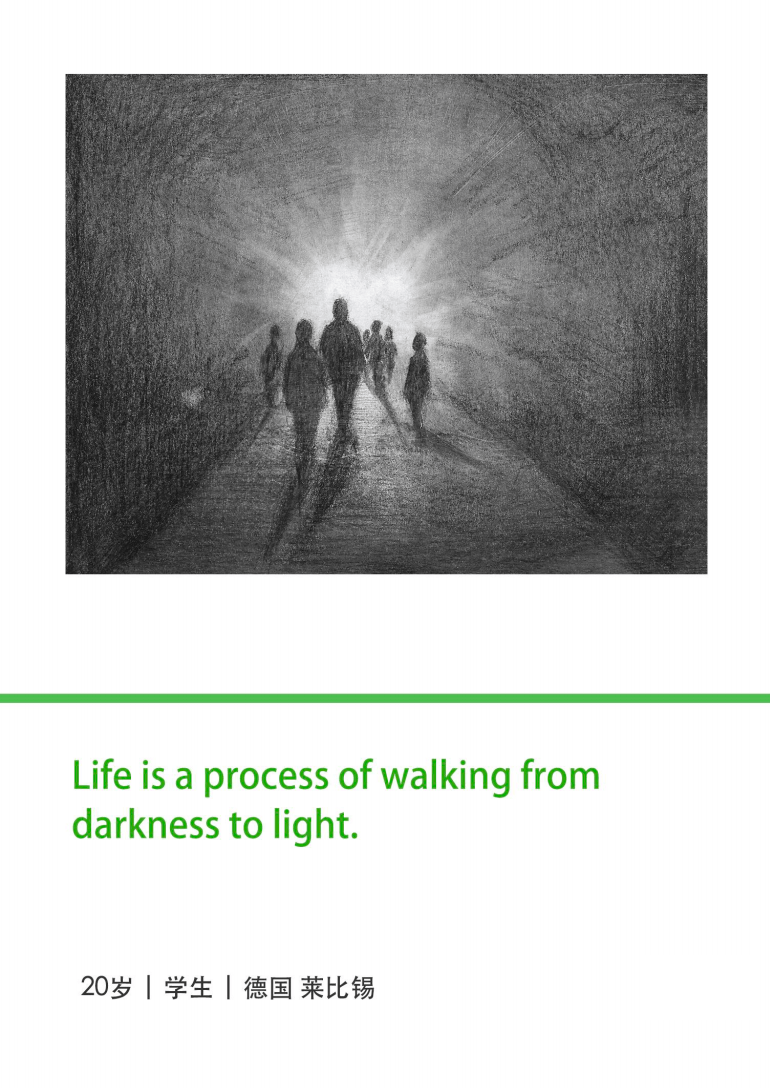 2350a4009909400a945d1aa43521aa10.png