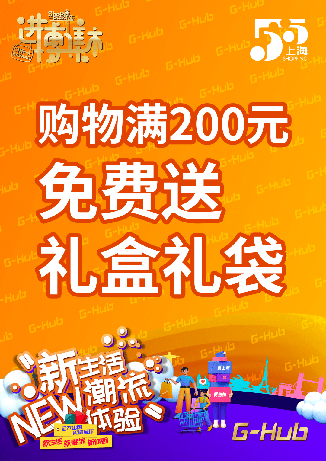 2624fa5329d6437a8dd3d65fbb0f1d78.png
