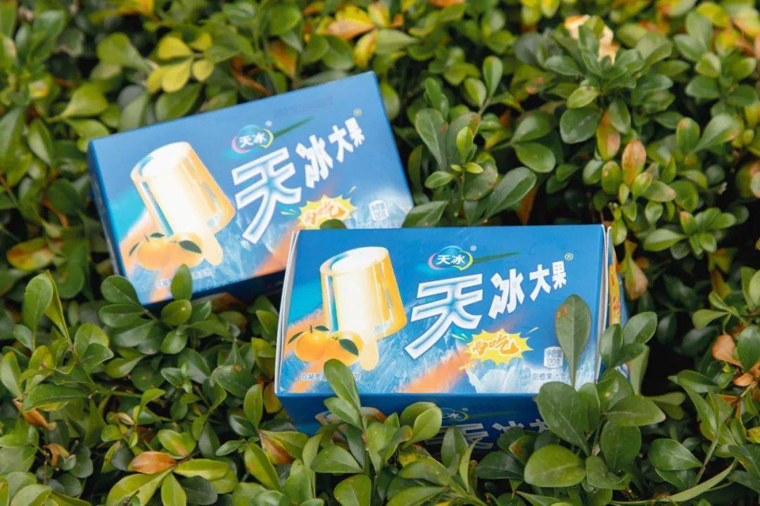 听说吃过这几种雪糕的8090,都结婚了!