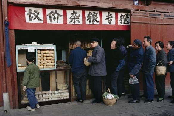 粮票是20世纪50年代至85年代中国在特定经济时期发放的一种购粮凭证.