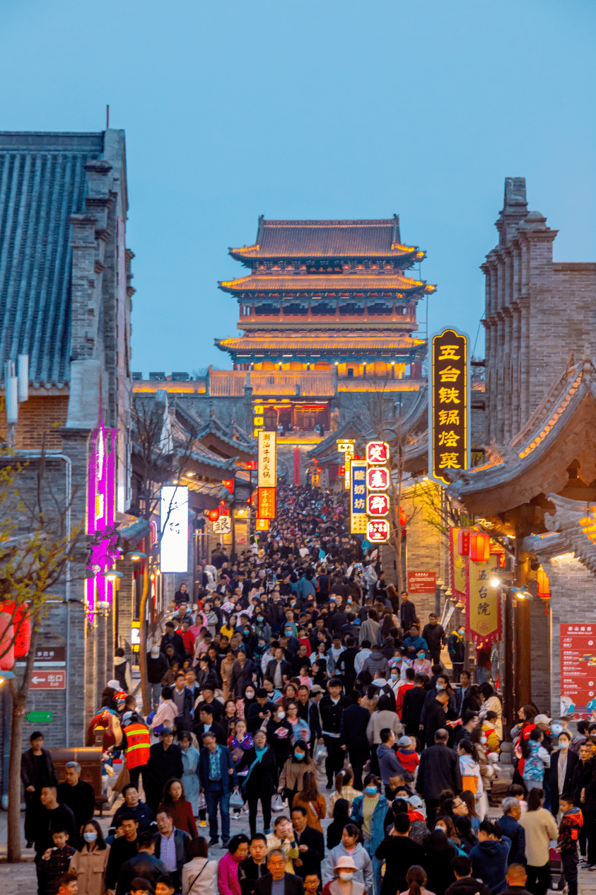 忻州古城带你开启假期新玩儿法