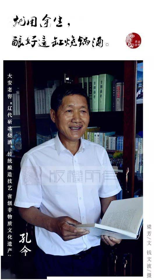 他,是画家;他,也是情感丰富的诗人;他,是书法家;他,也是有担当的建筑