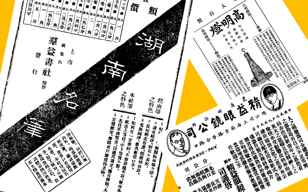 d45834232e69424aa2e96101cae0326c.png