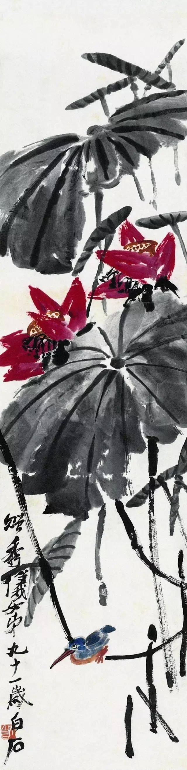 齐白石 荷花作品辑录