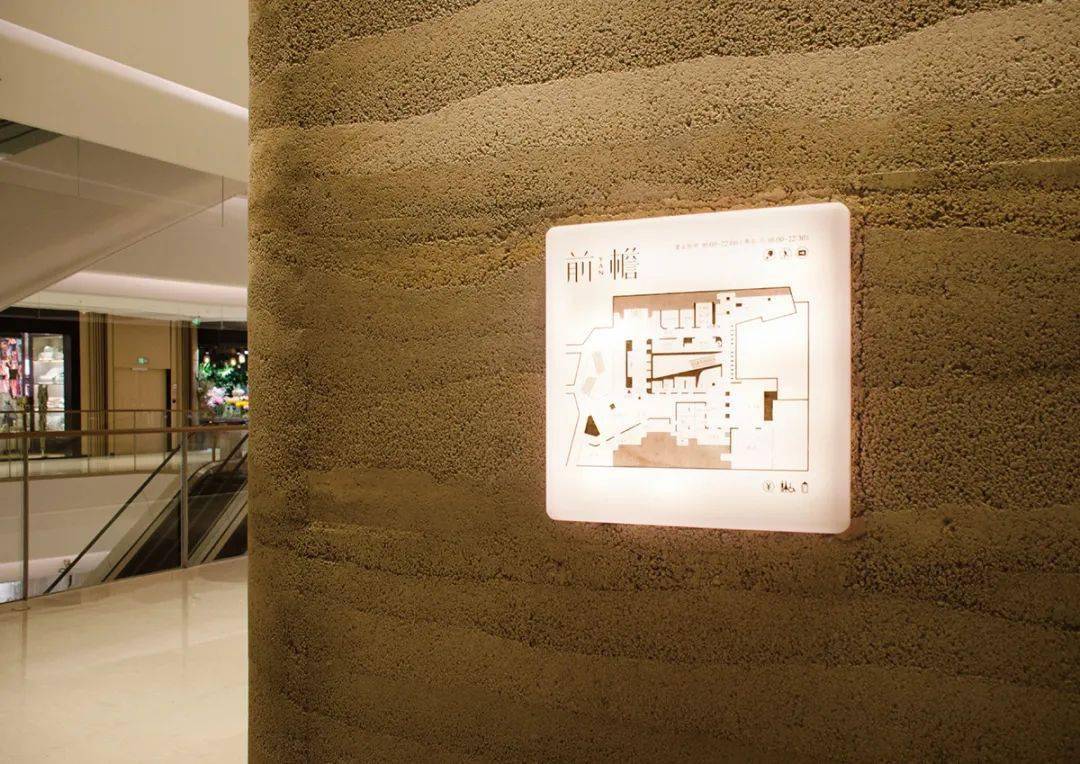 日本导视设计的功能与极致美学