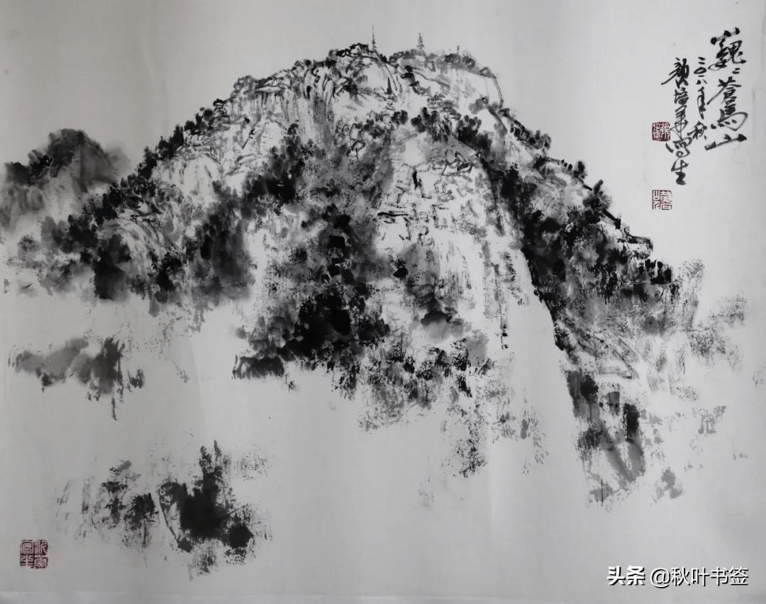 颜培华《扎根苗乡烛照学子——记时代楷模陈立群》版画李金友《硕果满