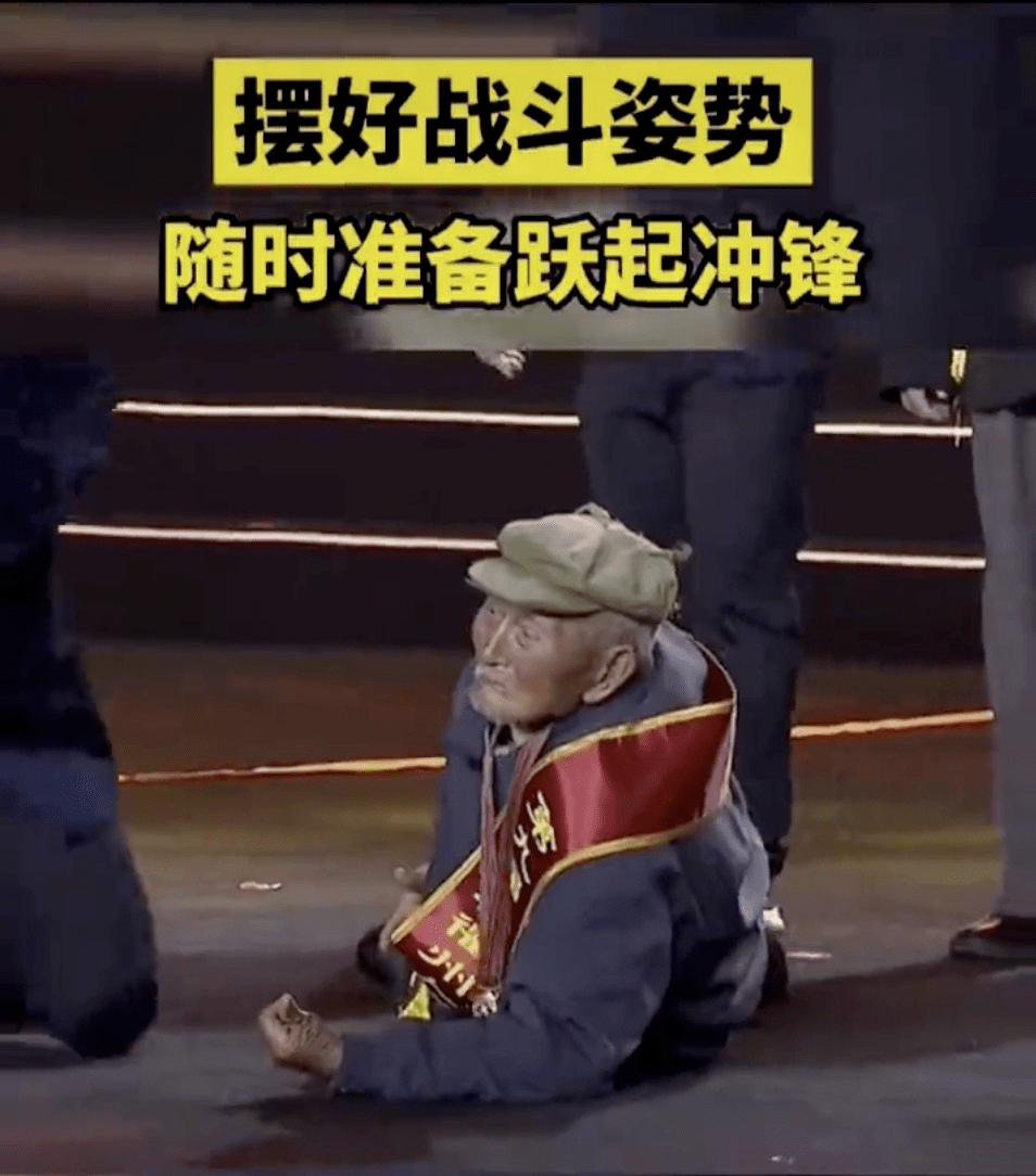 【党史学习】这个"匍匐前进",看得热血沸腾!