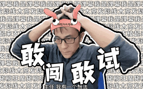 实在的对象app不宠78爱一下实在可惜说得我自己都有点小激动呢差点