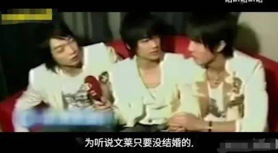 渣男和伐木累闹翻；271力保黄毒咖；辰亦儒嘴贱？资源咖金主倒台；选秀彻底禁播；