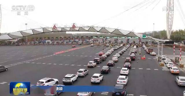 今年什么时候免高速路费 9728b02932404be48353b3ea54669879.jpeg