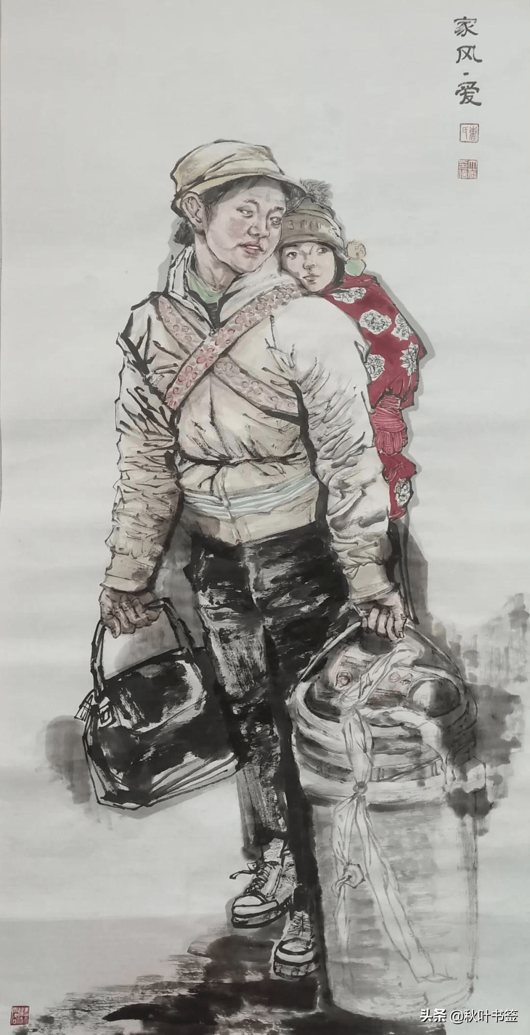 《金樱图》中国画张宇《小品-2》中国画张宇《小品-1》中国画褚培岩