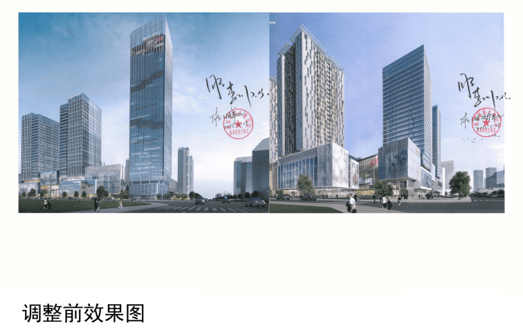 廊坊苏宁广场有了新进展部分规划调整最新建成效果图来了商业新地标