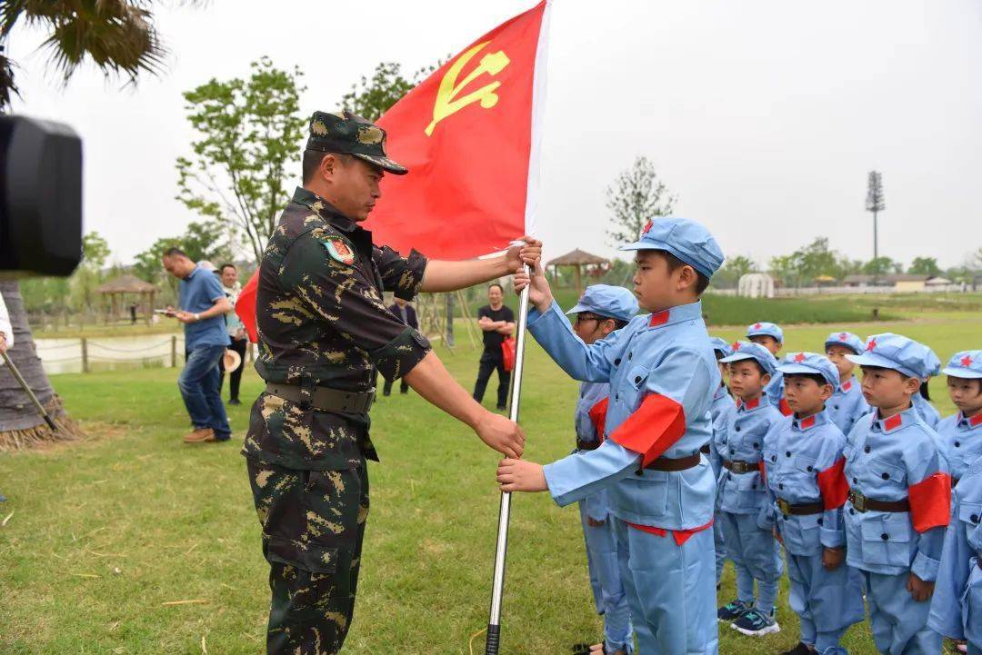 这个假期胜利会师