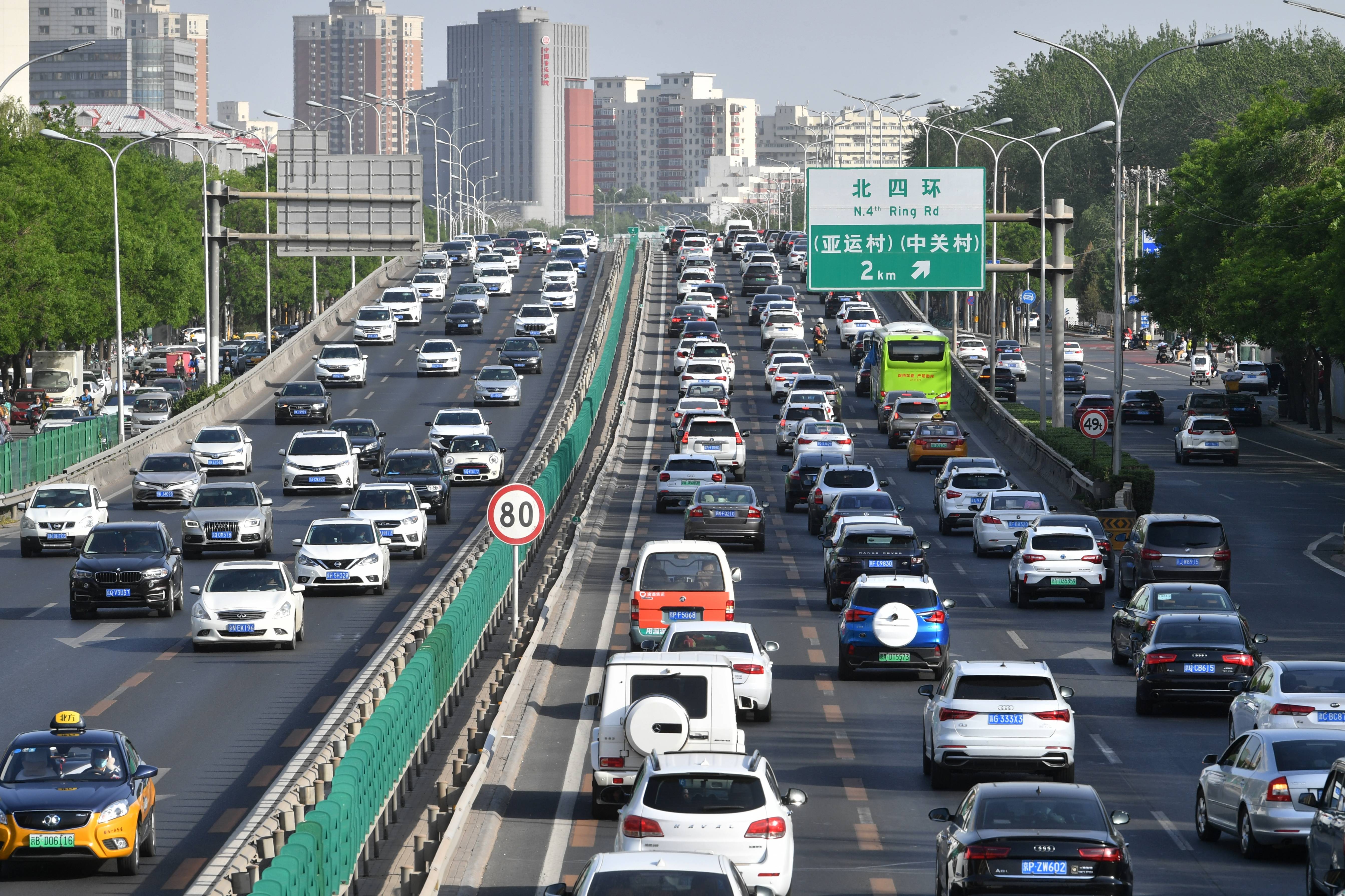 今日早高峰，北京路网严重拥堵持续约一小时__财经头条