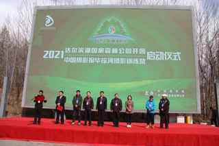 043cdbce1f67447cac69228a121a32a5.jpeg