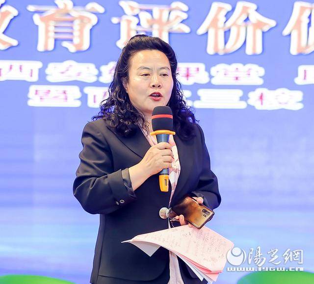 西安市未央区西航三校举行"西安好课堂 助力西安名校 "