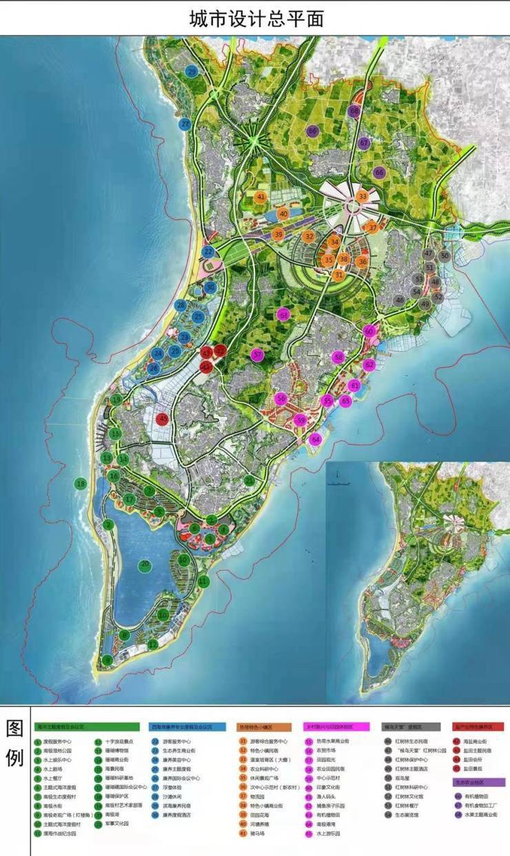 厉害了徐闻南极村将搞国际化大动作