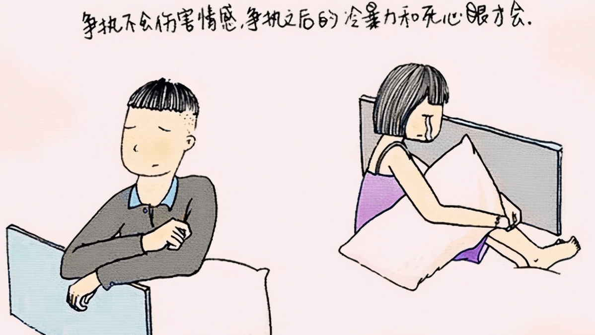 感情是什么东西？ 挽回老婆感情最有效的方法