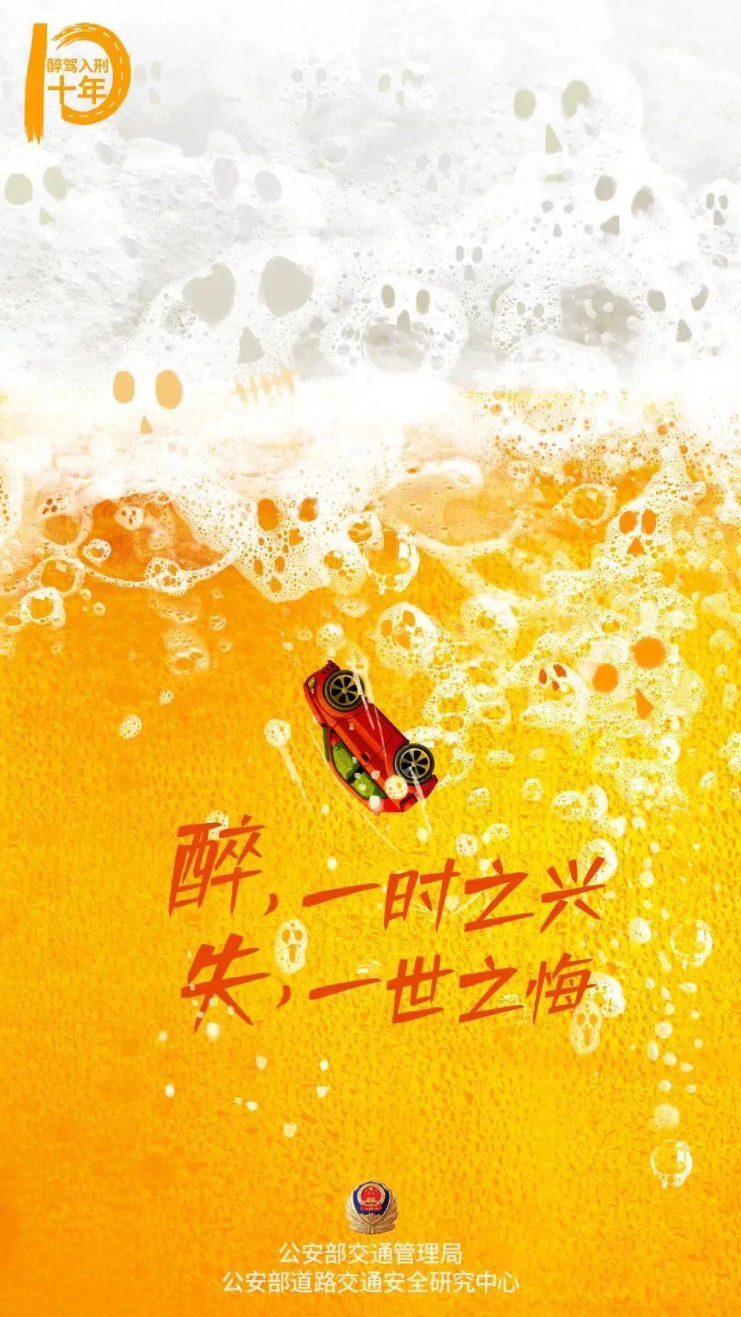 如果，还有如果......