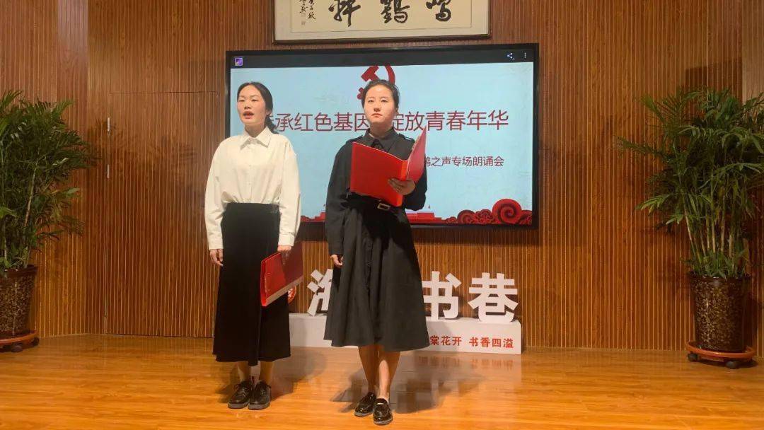 朗诵:姬建新 张玉进歌曲《越人歌 演唱:刘明圆朗诵:常育萍 李舒心