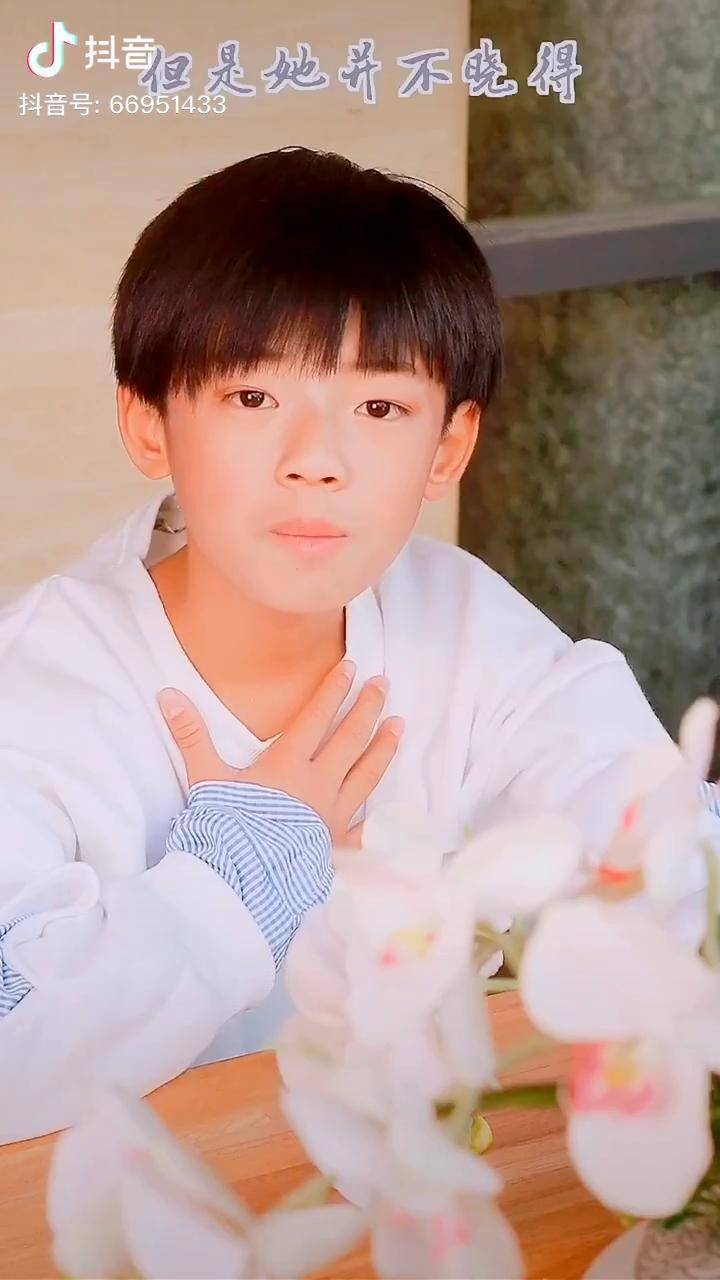 那女孩对我说你保护世界我保护你少年的你别吹头发会掉优秀少年傅冠桦