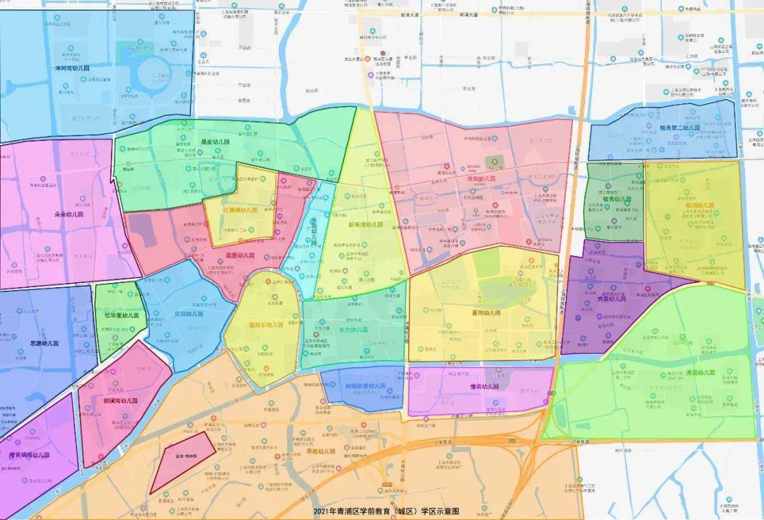 2021年青浦区学前教育(城区)学区示意图及各级各类幼儿园招生公示公布