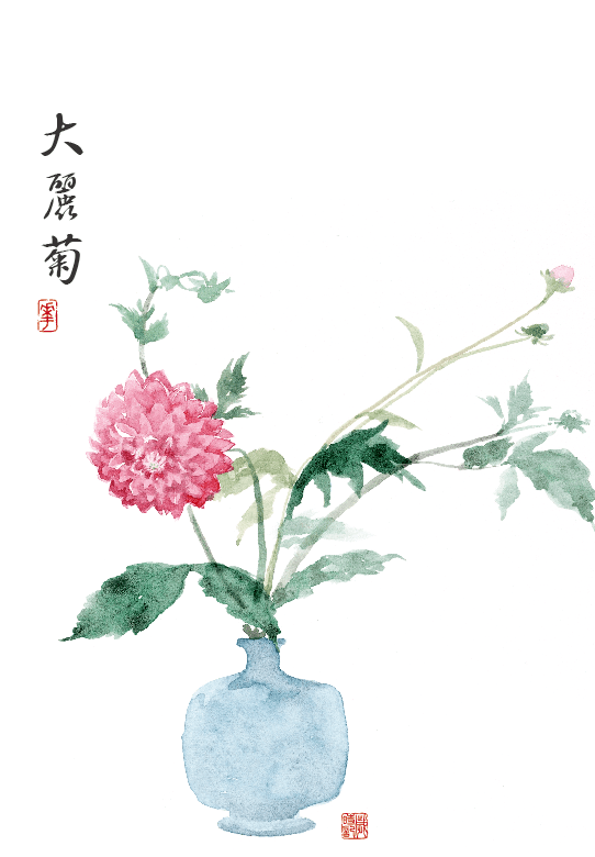 枝什么花落成语_成语故事简笔画