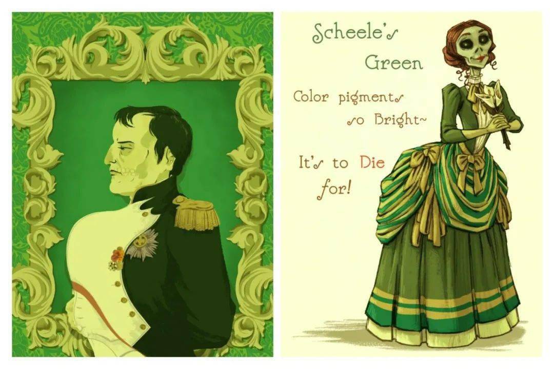 根据资料记载,甚至有身穿绿色裙子的女性莫名晕倒的事件发生.