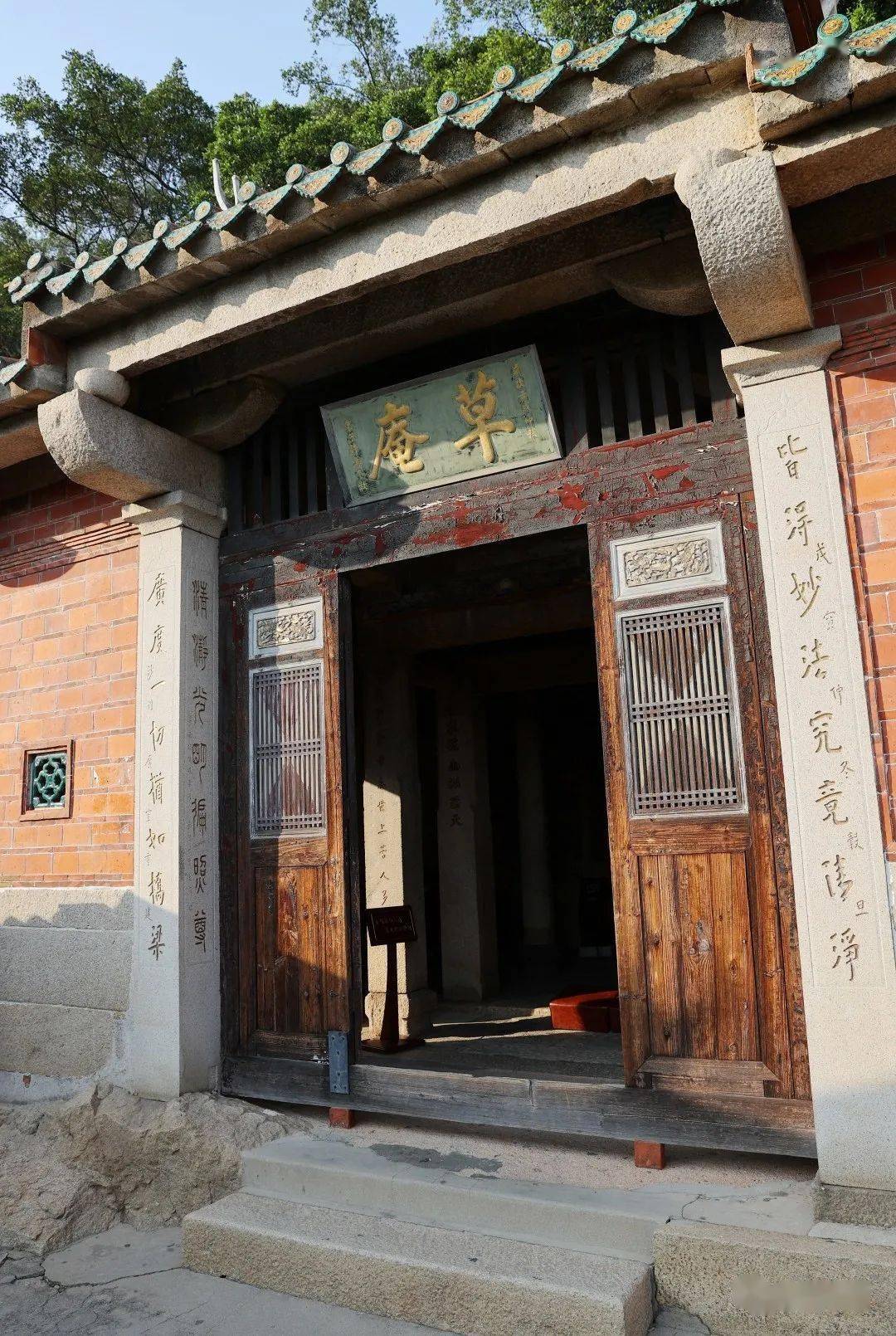 寻宝宋元泉州草庵摩尼光佛造像