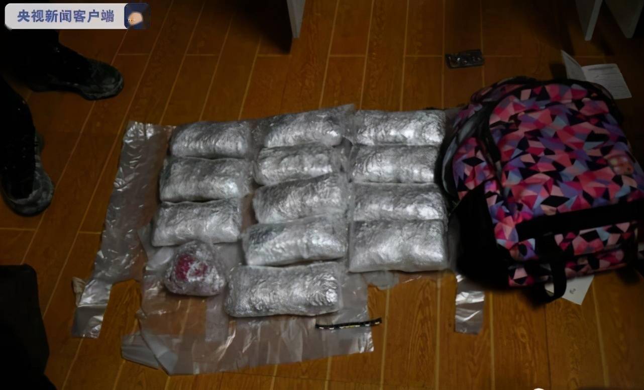 云南警方查获毒品7.78公斤 收缴毒资35万元