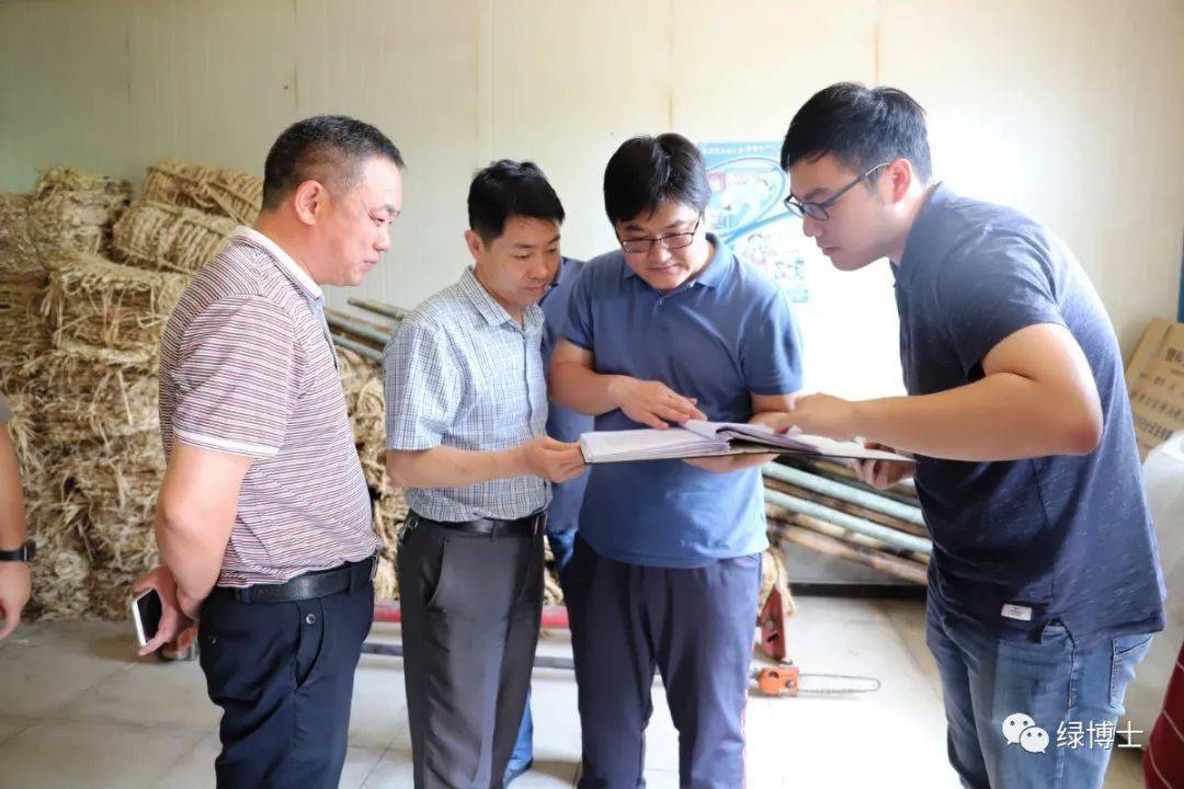 十年如一勤干事,用心用情护绿林——记"全国五一劳动奖章"获得者杨瑞