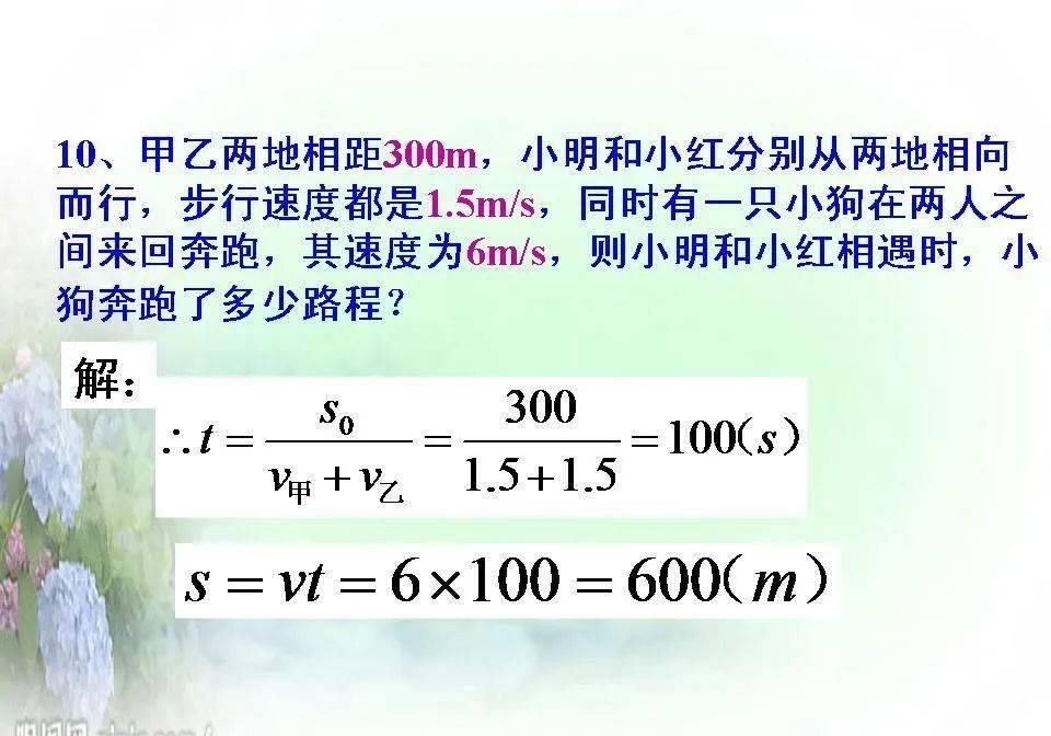 635097d391214615b870ba648e31d59c.jpeg