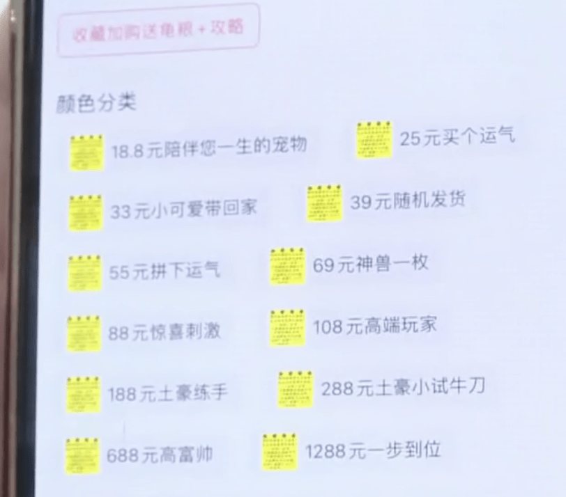 671a14cc518b40a59eab23f36914b6a5.png