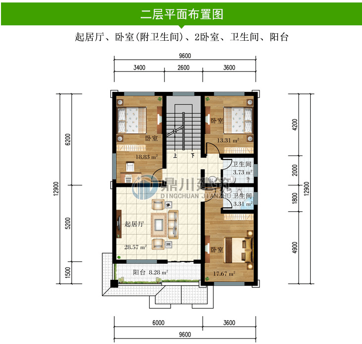 9款开间9米农村自建别墅,小宅基地的逆袭,这些房子我看值