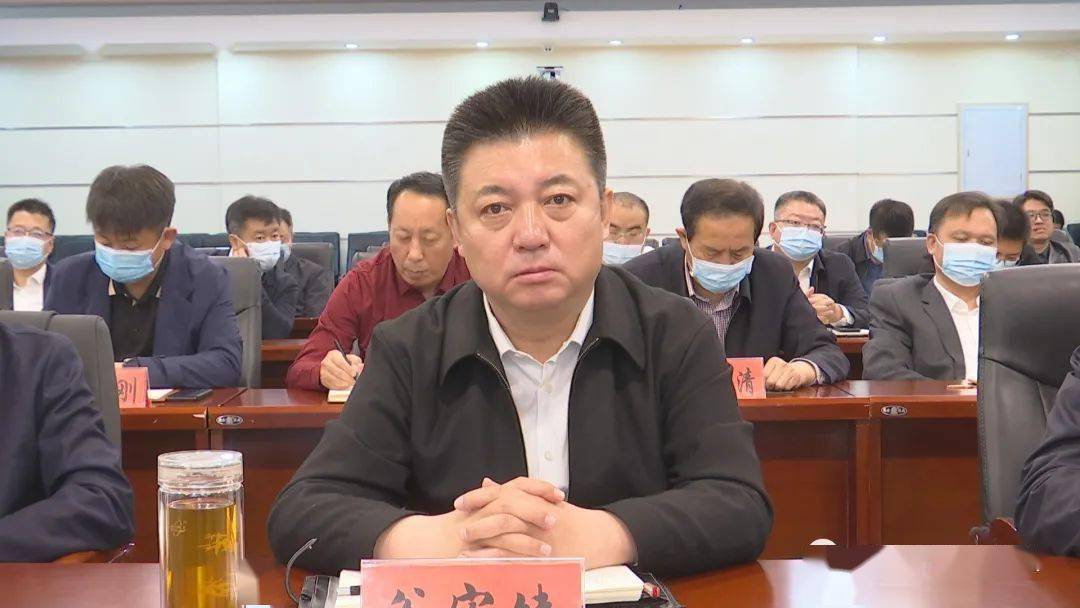 宽城召开领导干部大讲堂会议,县委书记谷宏健,政府县长张成等副处级