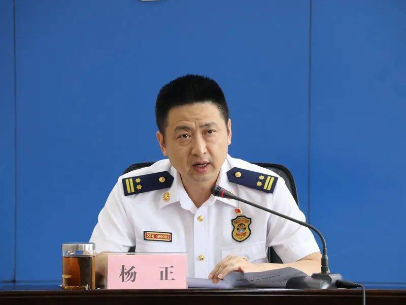 遂宁支队连线演习前指集中开展党史学习教育述学评学专题研讨_杨正