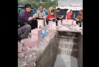 029c8251ff754b2ca223b3d04876ed11.gif