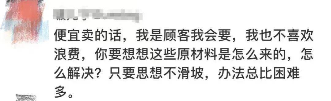 面包店排行_至诚排行发布2020年消费者满意蛋糕面包十大品牌