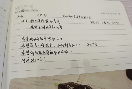 凡心简谱_儿歌简谱(2)