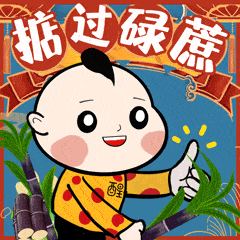 往来澳门又多一个选择