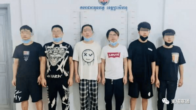 538西港6人涉嫌绑架被抓一中国人被解救洪森总理指示不得疫苗绑架呼吁