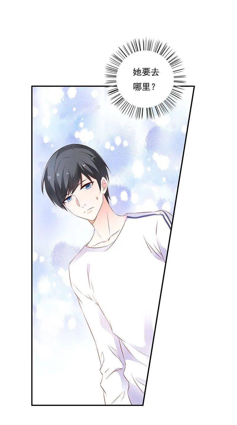 怎么画爱情漫画 38cc491761ae4271873000af0864bdb0.jpeg