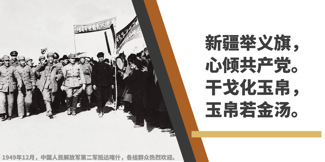 重温红色经典 老兵歌,一位传奇老兵的一生写照_张仲瀚