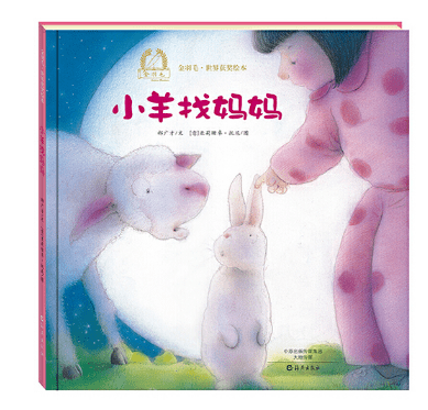 母亲节|愿妈妈们的生活,不止柴米油盐酱醋茶,还有琴棋书画诗酒花_孩子