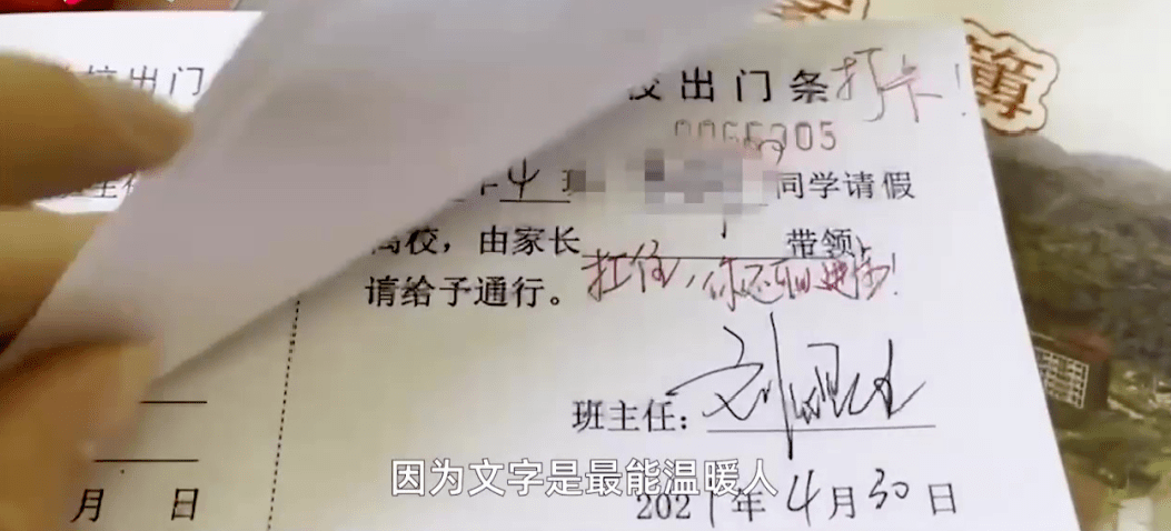 平凡的一天简谱_平凡的一天简谱全(2)
