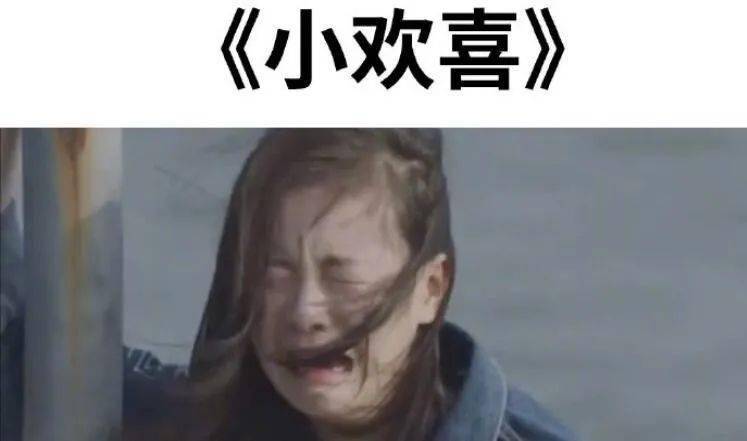 他和他和他 这是什么修罗场 黄景瑜