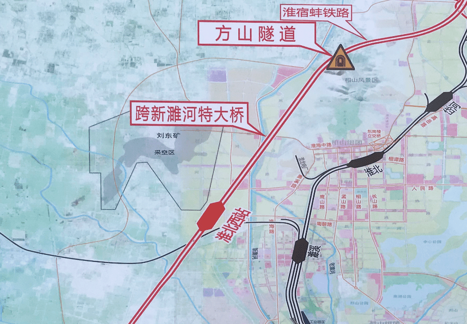 淮北西站规划图图片